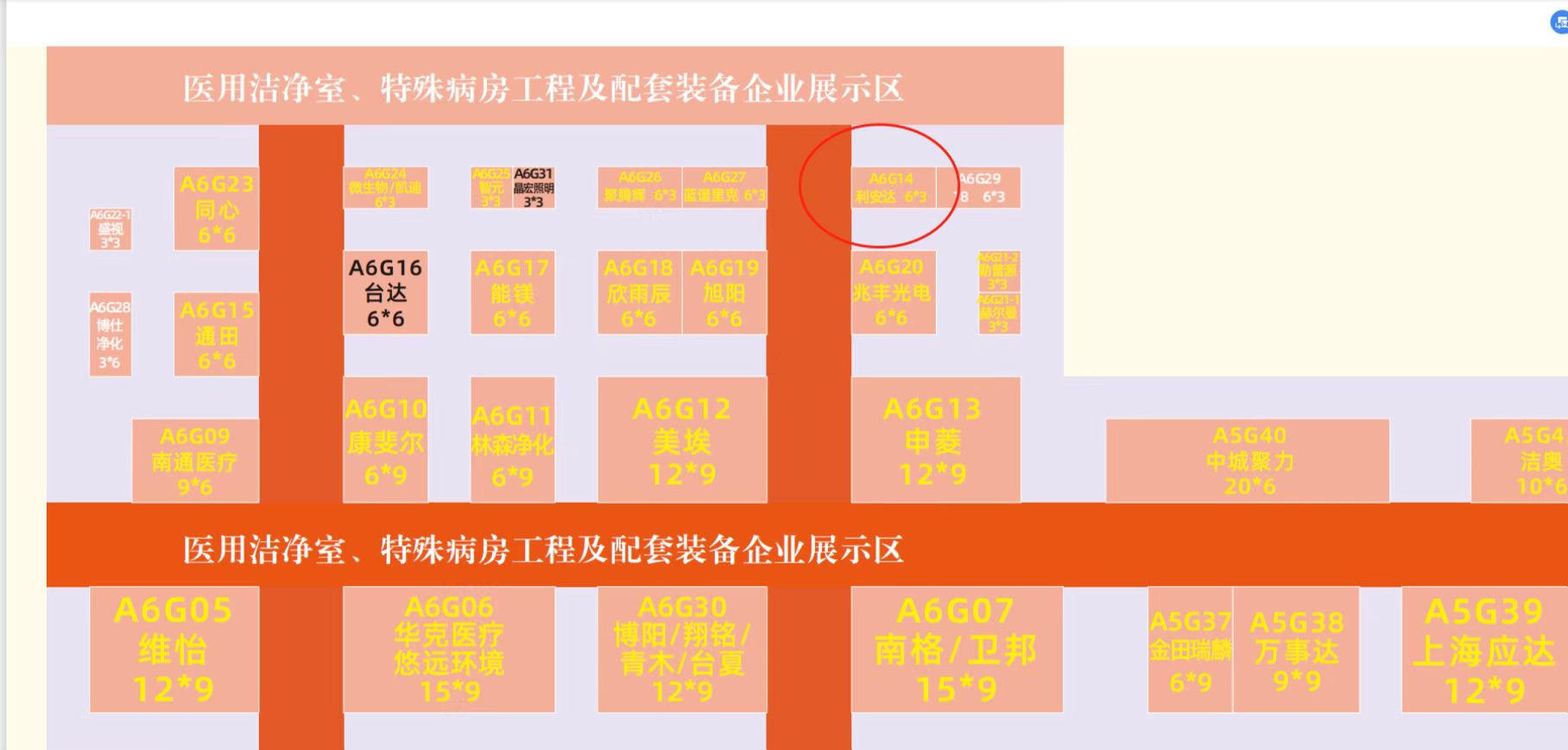 1658386974560558.jpg 微信圖片_20220714134714.jpg