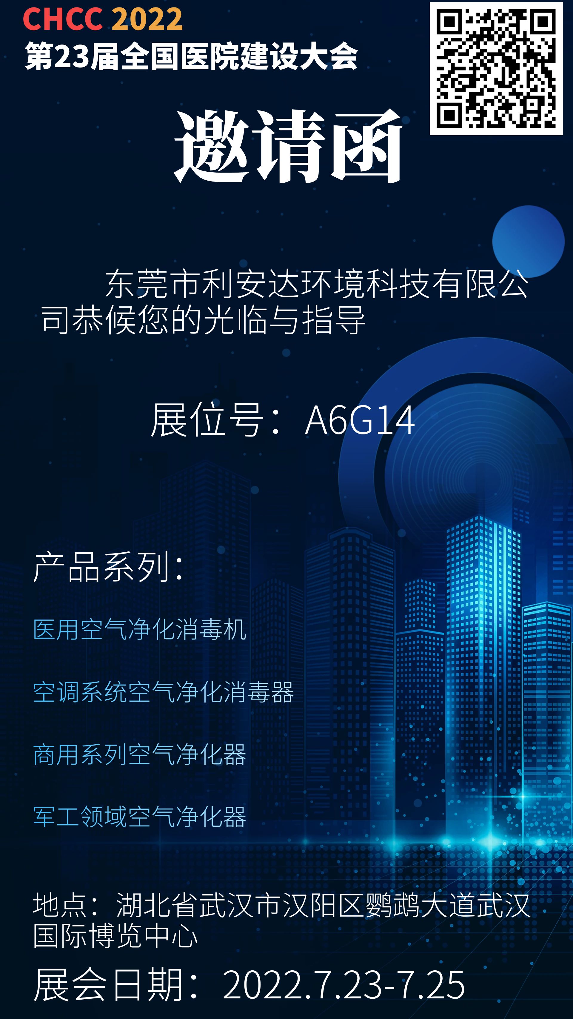1658386994571928.jpg 圖怪獸_d3f2d77522241ef983f24a4a93f73bad_27413.jpg
