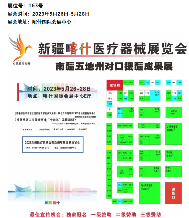 1685022985910447.png image.png